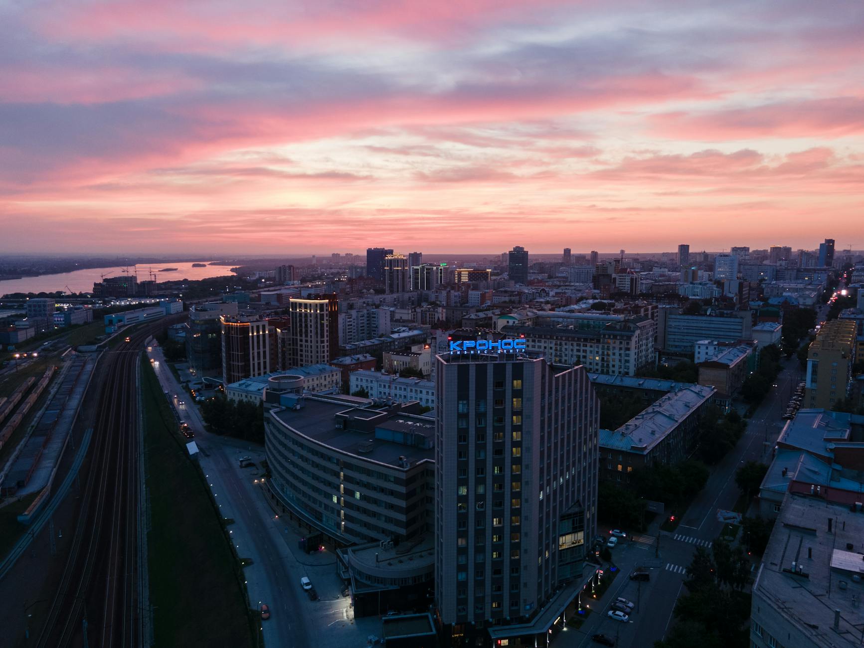 Новосибирск &mdash; вид на город