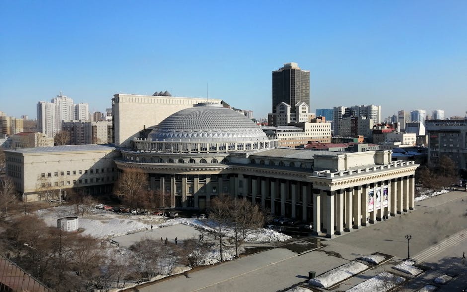 Городская администрация Новосибирска