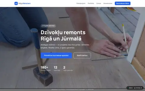 «MājuMeistars» — ремонт квартир в Риге